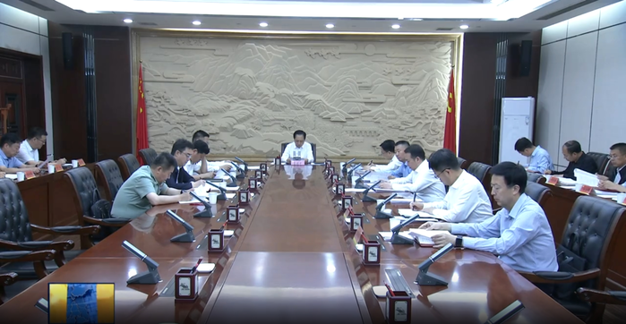 【视频新闻】市委召开常委会会议 传达学习习近平总书记重要回信...