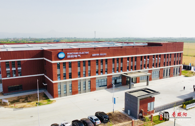 重点项目观摩丨从研发到制造！礼泉这个基地实力有多强？