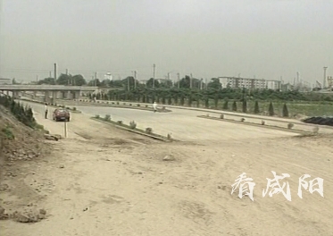 【视频】忆咸阳 | 一秒穿越90年代！咸阳河堤路破土动工 开启城市蜕变序章