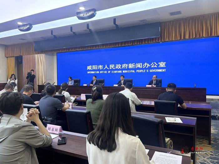 协同发力 绘就咸阳市高质量发展新画卷