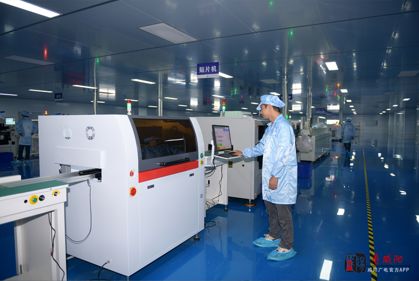 重点项目观摩丨年产200万套！“淳化造”智能家电要火出国门