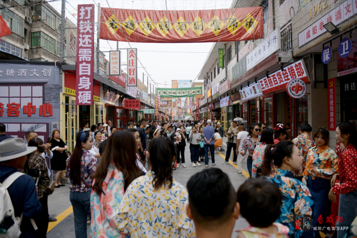 重点项目观摩｜从旧库房到网红街！渭城老糖酒文创街区成年轻人新...