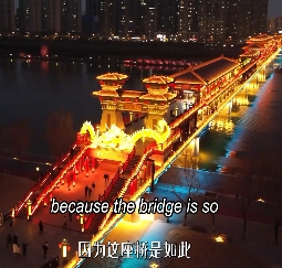 【视频】历史与现代碰撞的火花！留学生眼中的“秦时明月 梦回咸...