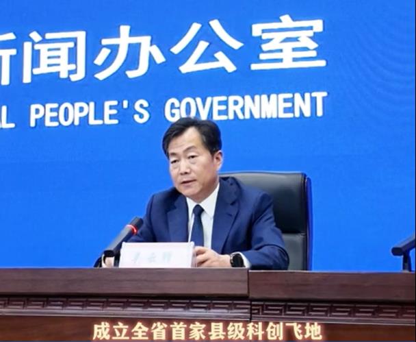 【视频】礼泉县：积极发展低空经济  培育新增长极 推进咸阳无人...