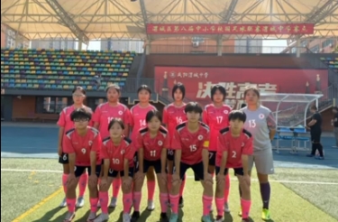 【视频】“律动青春 活力校园”渭城区中小学校园“三大球”联赛...