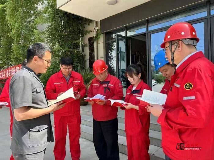 彬州法院：开展民法典进企业普法宣传活动