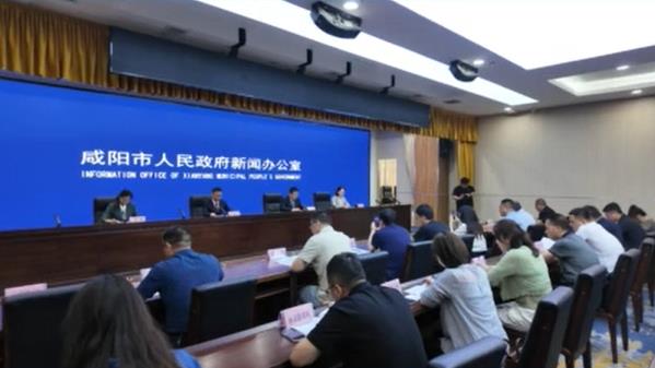 【视频】咸阳市“打硬仗 求突破 决战决胜‘十四五’迈出建设现代...