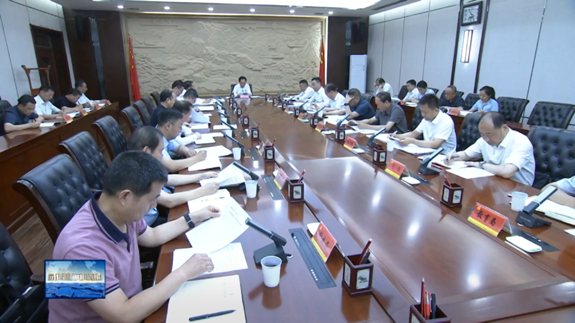 【视频新闻】夏晓中在市委党的建设工作领导小组会议上强调：以更...