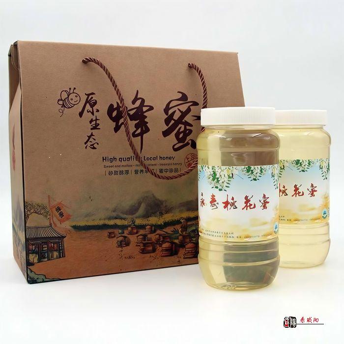 永寿县：持续做好“土特产”文章 特色产业助力乡村振兴