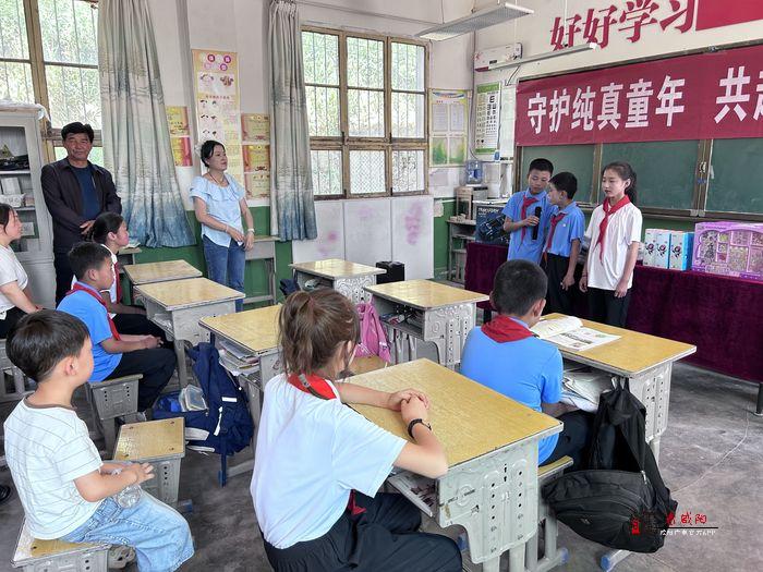 彬州市检察院：一场与乡村儿童的温暖约会