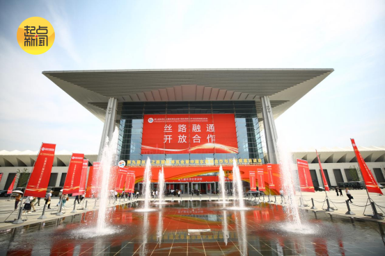 五月遇见丝博会 邂逅陕西更多精彩 