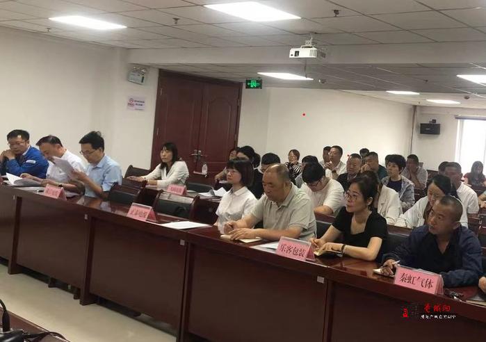 秦都区市场监管局：推进重点工业产品质量安全追溯体系建设