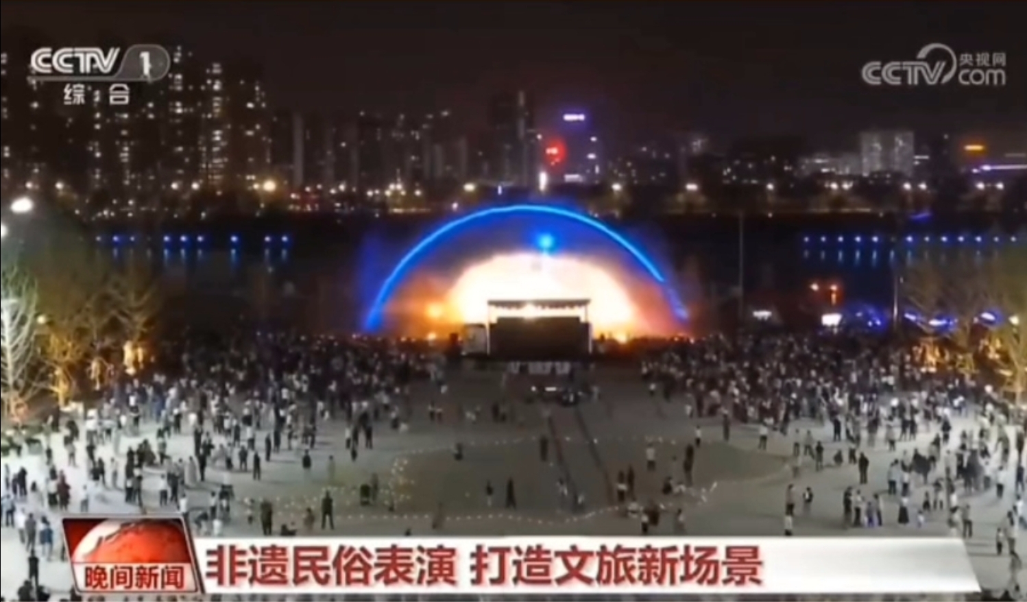 【视频】山南水北 咸阳很美｜ 五一假期“秦时明月梦回咸阳”景区...