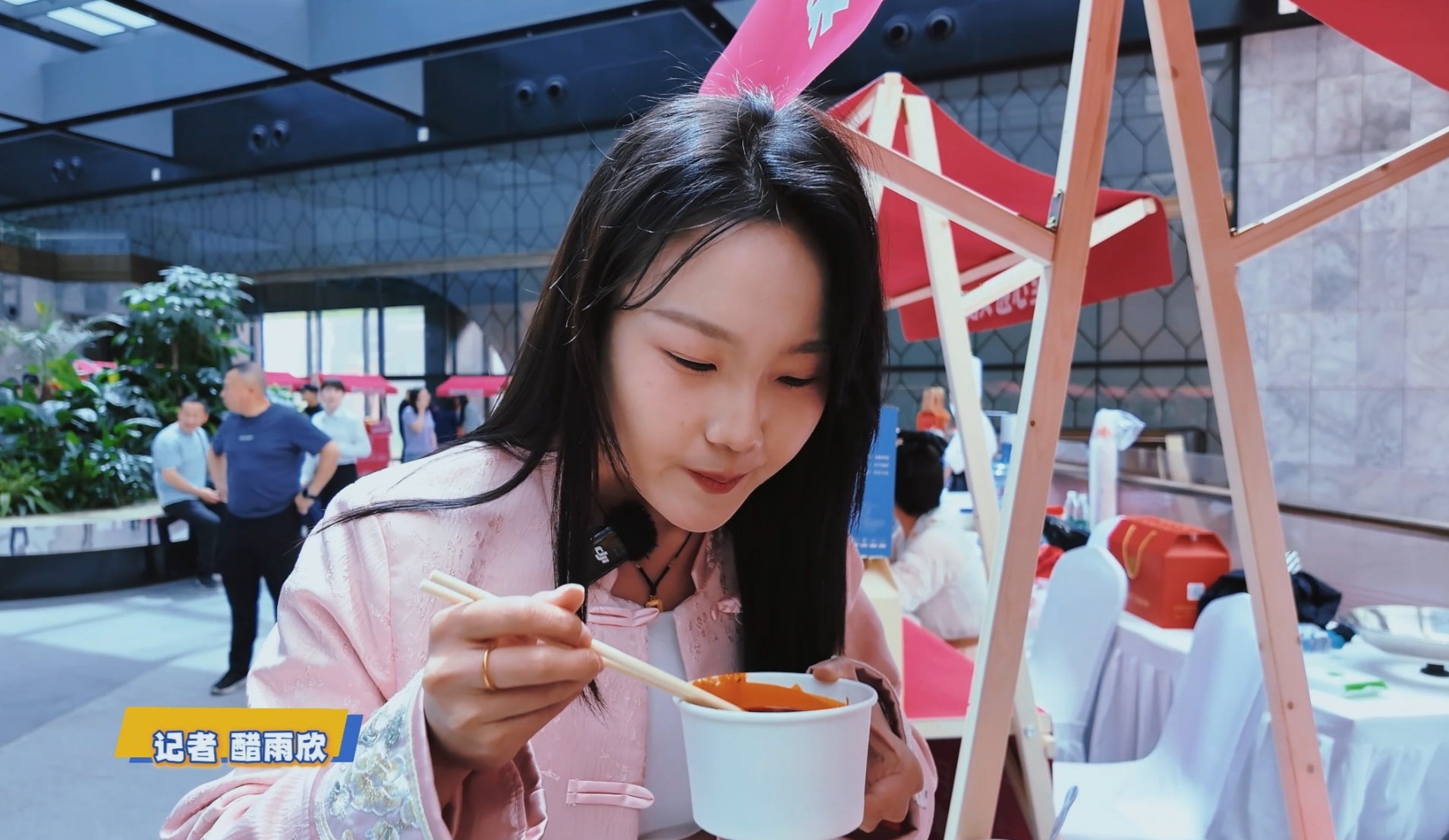 【视频】山南水北 咸阳很美｜关中五地非遗美食大集 淳化荞面饸饹...