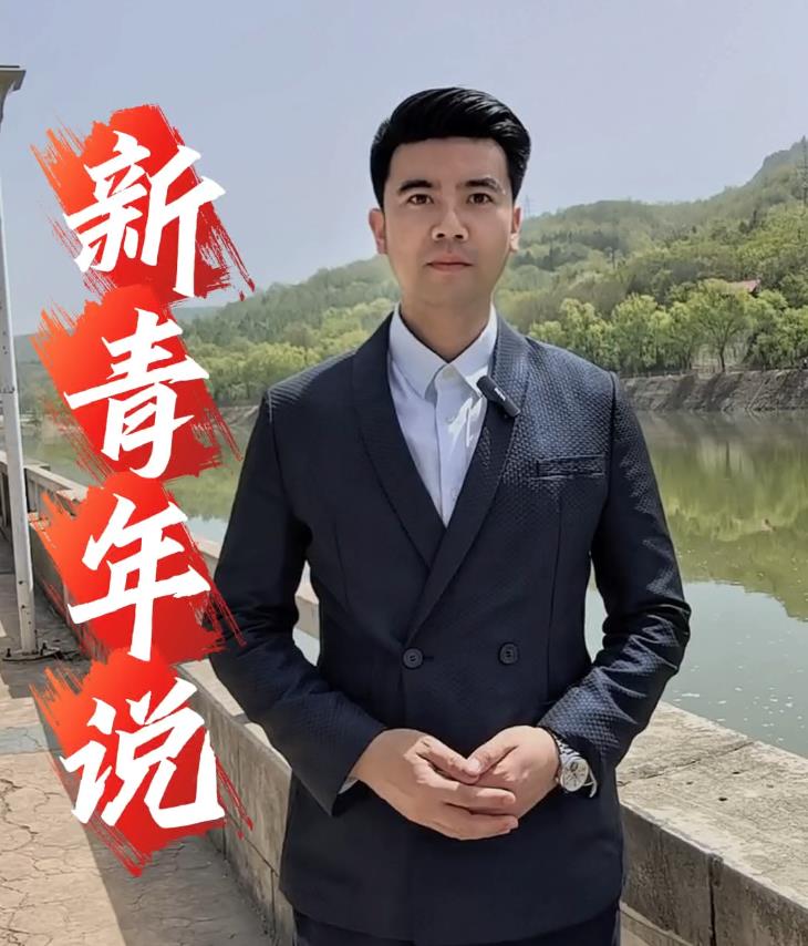 【视频】五四青年节 | 燃烧吧！新青年