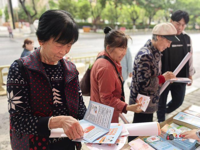 彬州市红十字会开展  “5·8世界红十字日”主题宣传活动