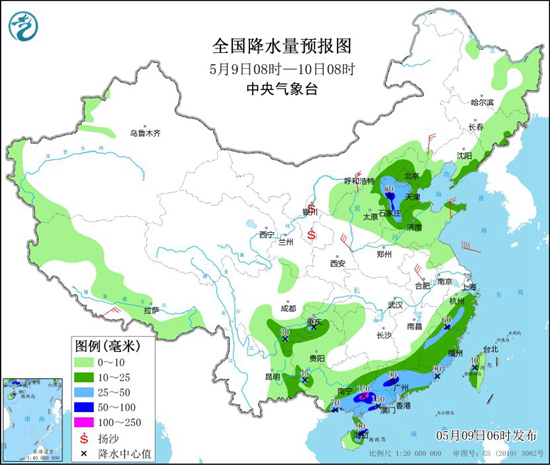 全国仍有较大范围降雨 北方多地气温将降至低点