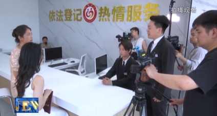 【视频新闻】微短剧拍摄基地“雷霆片场”在咸阳高新区正式投入运...