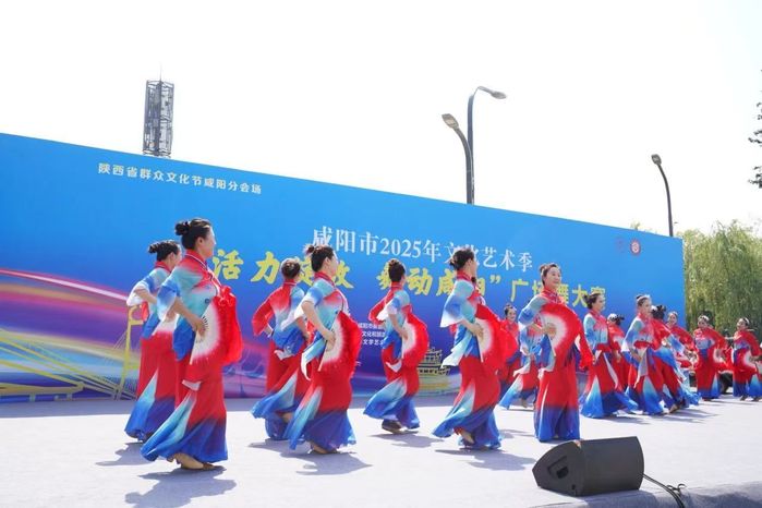 喜报！彬州市文化馆代表队荣获2025年咸阳市广场舞大赛第一名