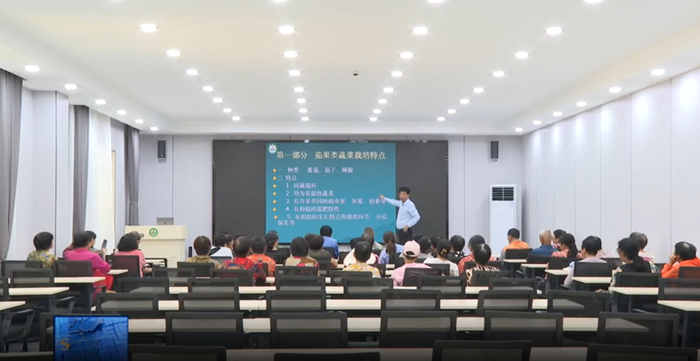 【视频新闻】我市四所学校入选第二批全国县级优质农民田间学校名...