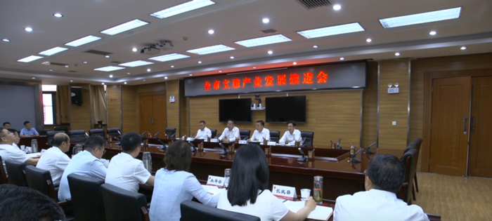 【视频新闻】全市重点文旅项目观摩暨文旅产业发展推进会召开 