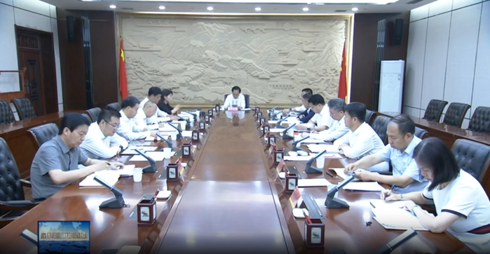 【视频新闻】市委理论学习中心组举行学习研讨会议