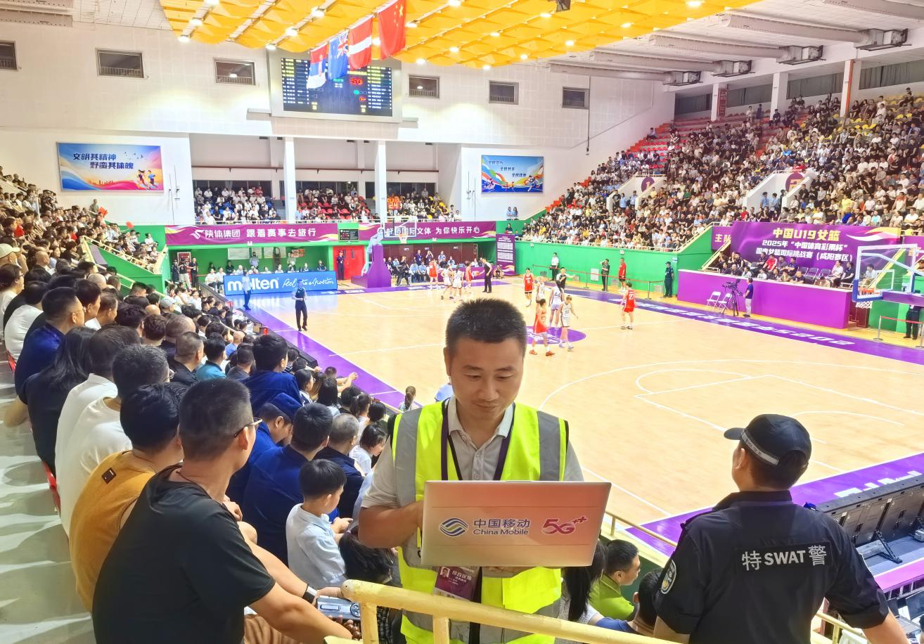陕西移动咸阳分公司圆满完成2025年国青女篮国际挑战赛（咸阳赛区...