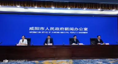 【视频】“打硬仗 求突破 决战决胜‘十四五’  迈出建设现代化‘...