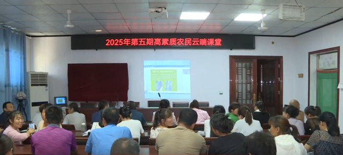 【视频新闻】我市积极构建高素质农民培育体系   助力“新农人”...