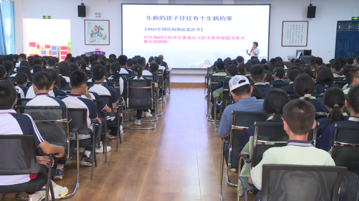 陕西省2025年度家庭教育公益讲座走进淳化县