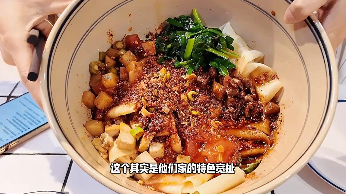 【视频】舌尖上的咸阳 | 好德21油泼面（抗战南路）