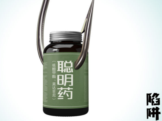 全民禁毒宣传月·海报｜《勿要好奇》
