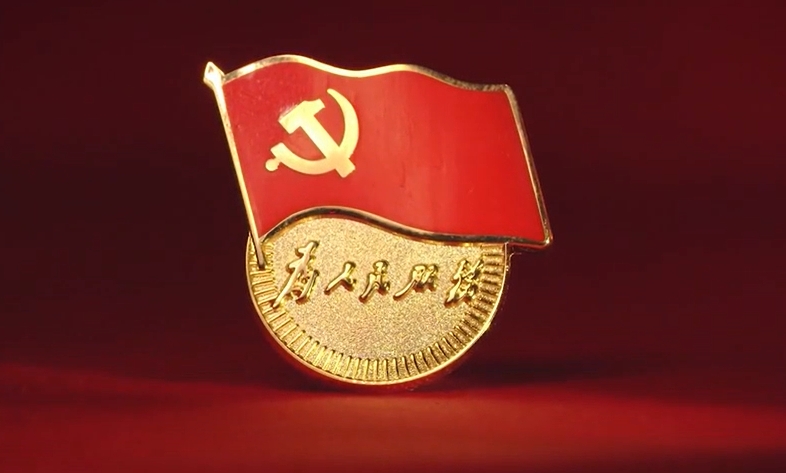 感人瞬间微视频 | “红色宝藏”里的时光答卷