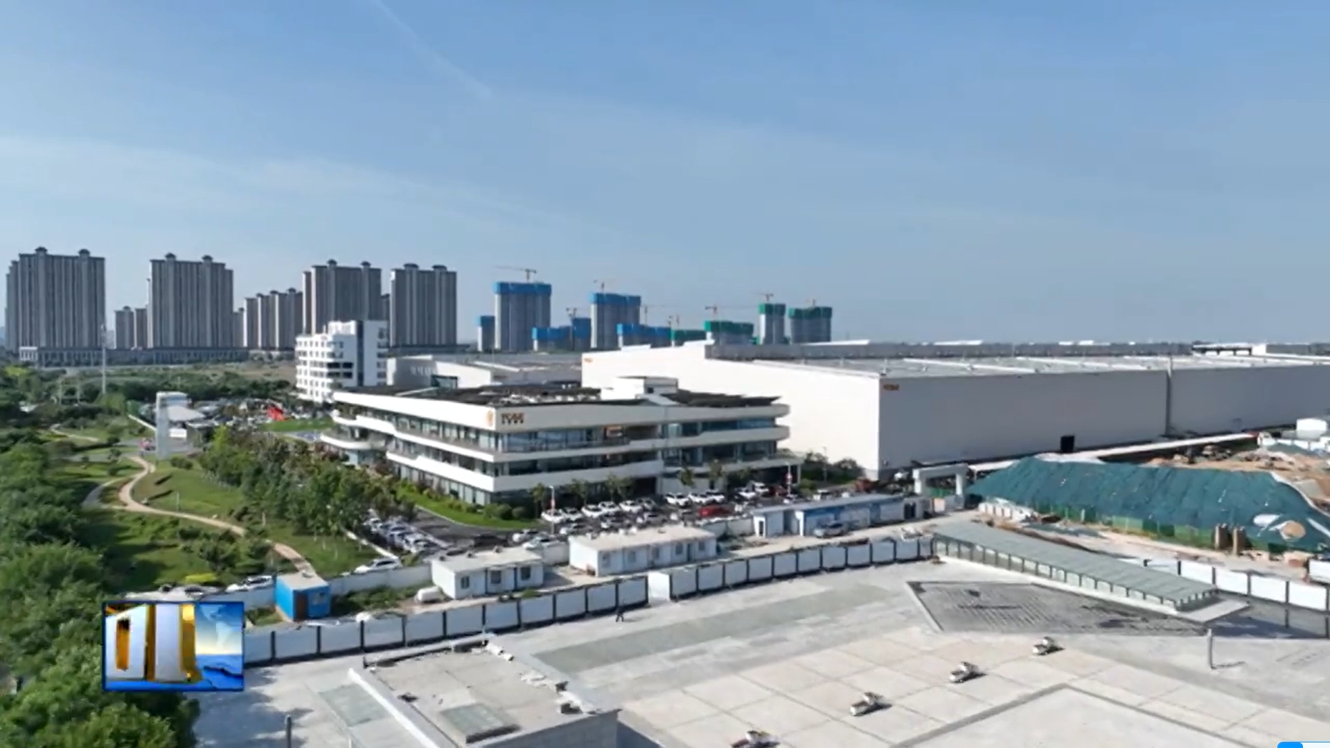 【视频新闻】我市强招商优环境   加快推进重点项目建设