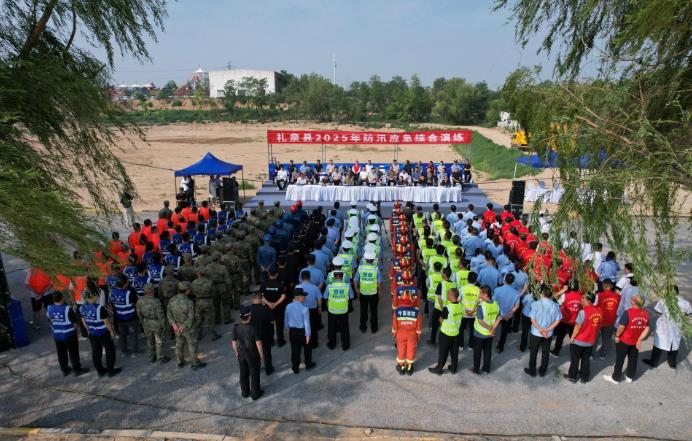 以练备战！礼泉县开展防汛综合演练 提升应急处置能力