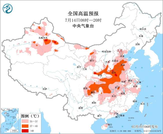 高温黄色预警：19省区市有高温天气 陕西河南新疆局地或超40℃