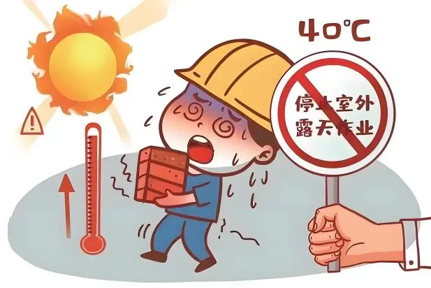 咸阳高温红色预警持续！昨日收治2例热射病，医生紧急提醒：出现...