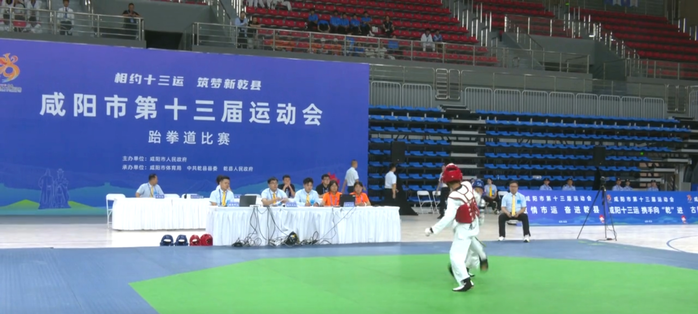 【视频新闻】咸阳市第十三届运动会迎来首场比赛