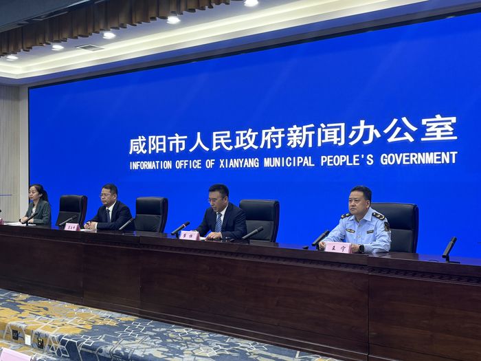 咸阳市市场监管局：聚焦“四大安全” 织密防护网护航高质量发展