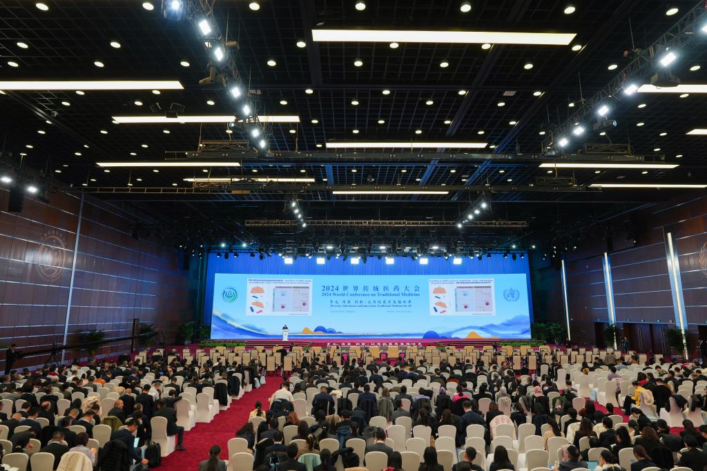 年診療量超16億人次！中醫藥法護航“中華瑰寶”