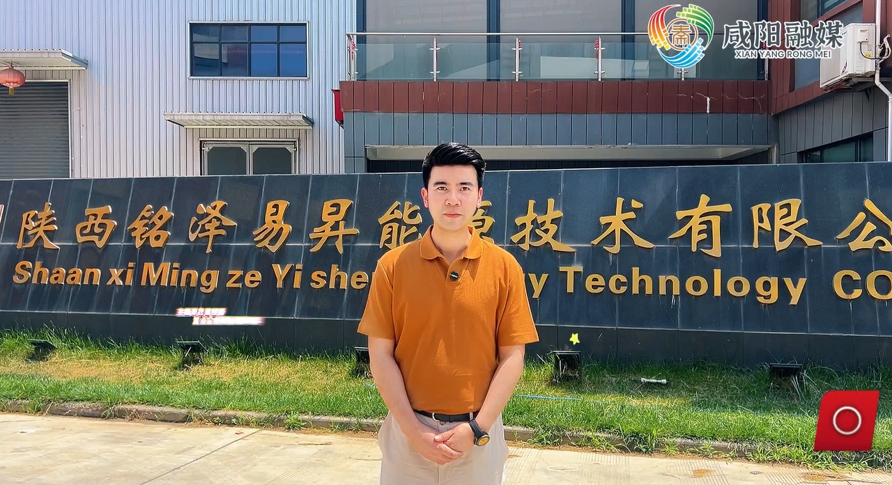 主播带您看经开 | 走进重点企业铭泽易昇 直击废气秒变清新空气！