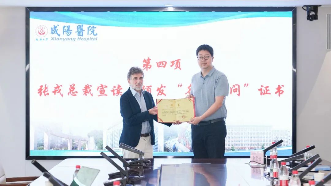 携手国际顶尖学者 共筑神经科学新高地——世界神经病学权威Xavie...