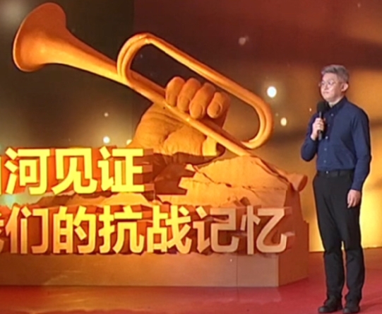 左权将军外孙动情讲述“您最惦念的兰，再也不会与您分开了”