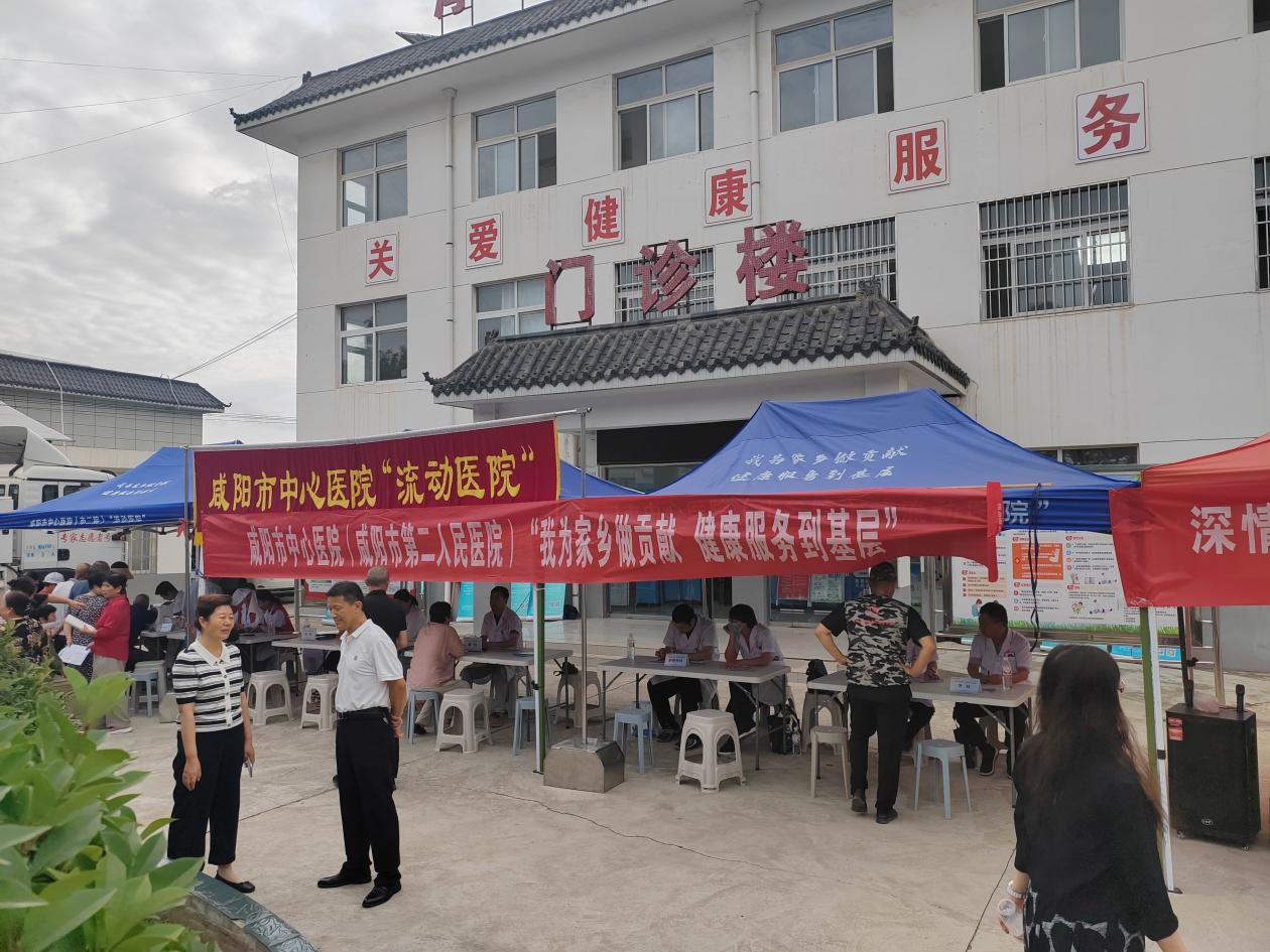 把健康送到家门口！淳化县退役军人事务局等多部门联合开展义诊服...