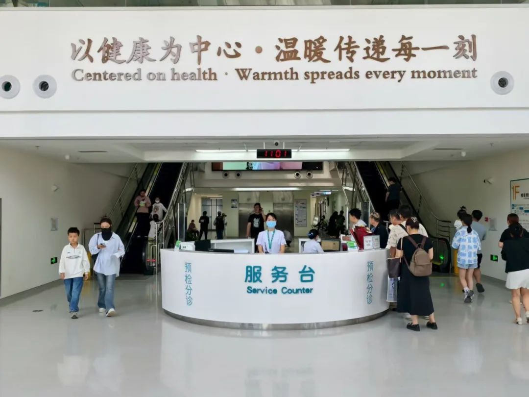 以患者为中心，以创新为驱动 | 咸阳市第一人民医院全面提升医疗...