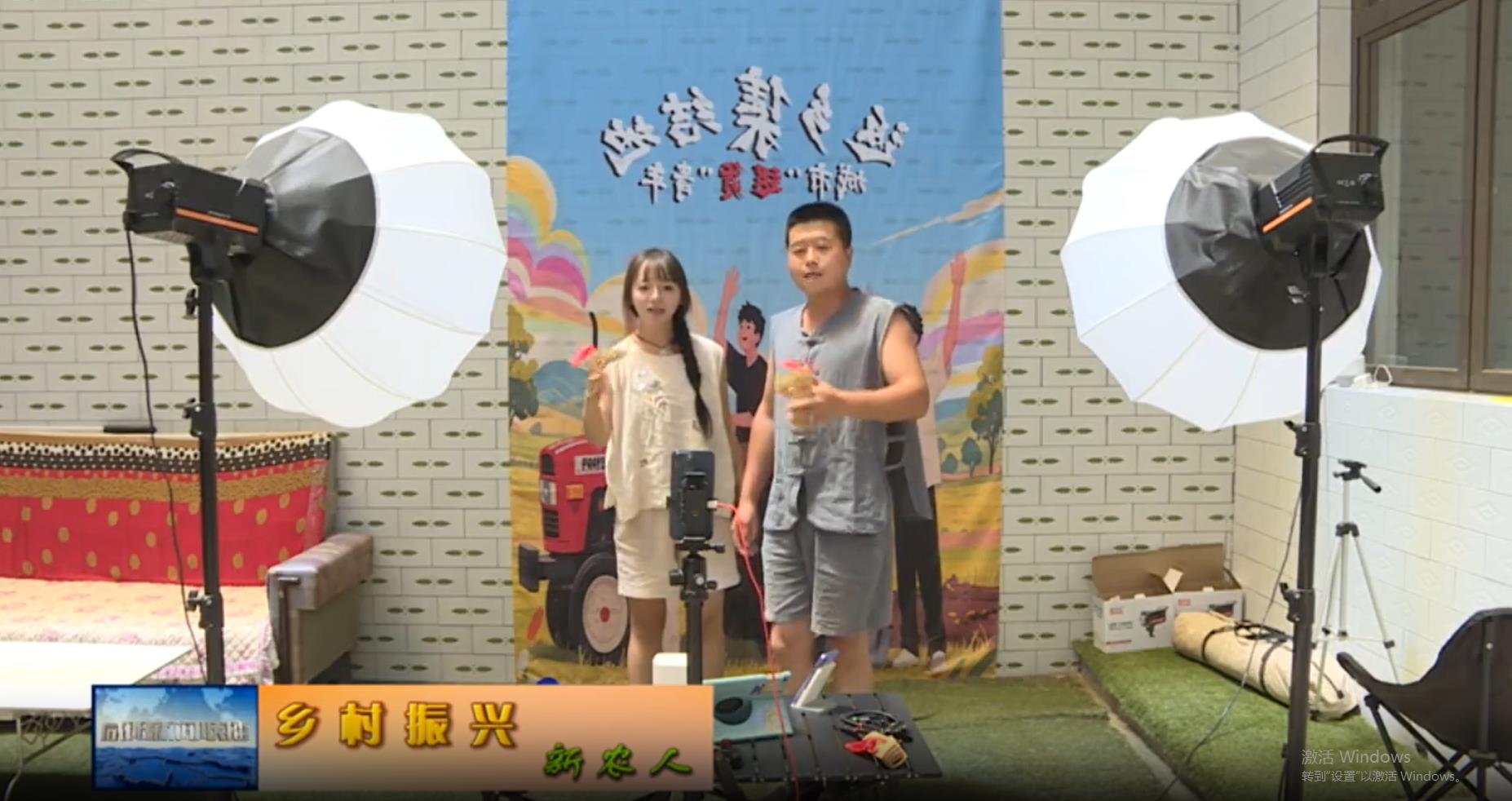 【视频新闻】王洋：返乡创业  筑梦青春