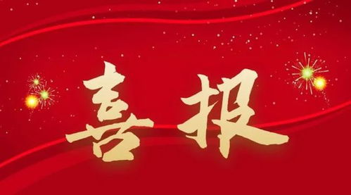 好記者講好故事，咸陽市融媒體中心記者賈利婷榮獲“優勝演講人”！