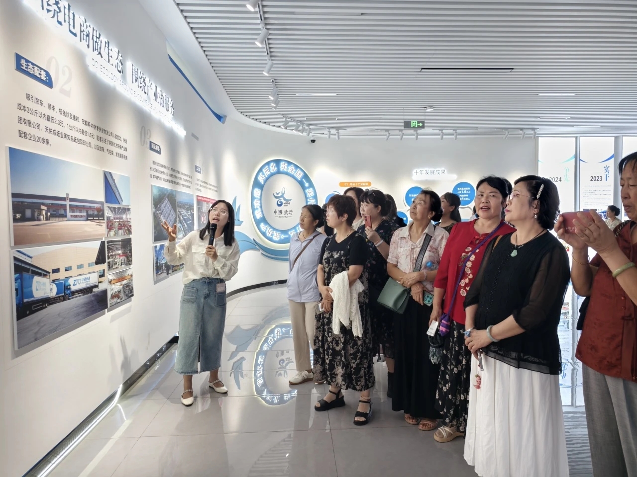 武功县举办2025年苏陕协作项目陕西省妇女手工多元融合发展赋能培...