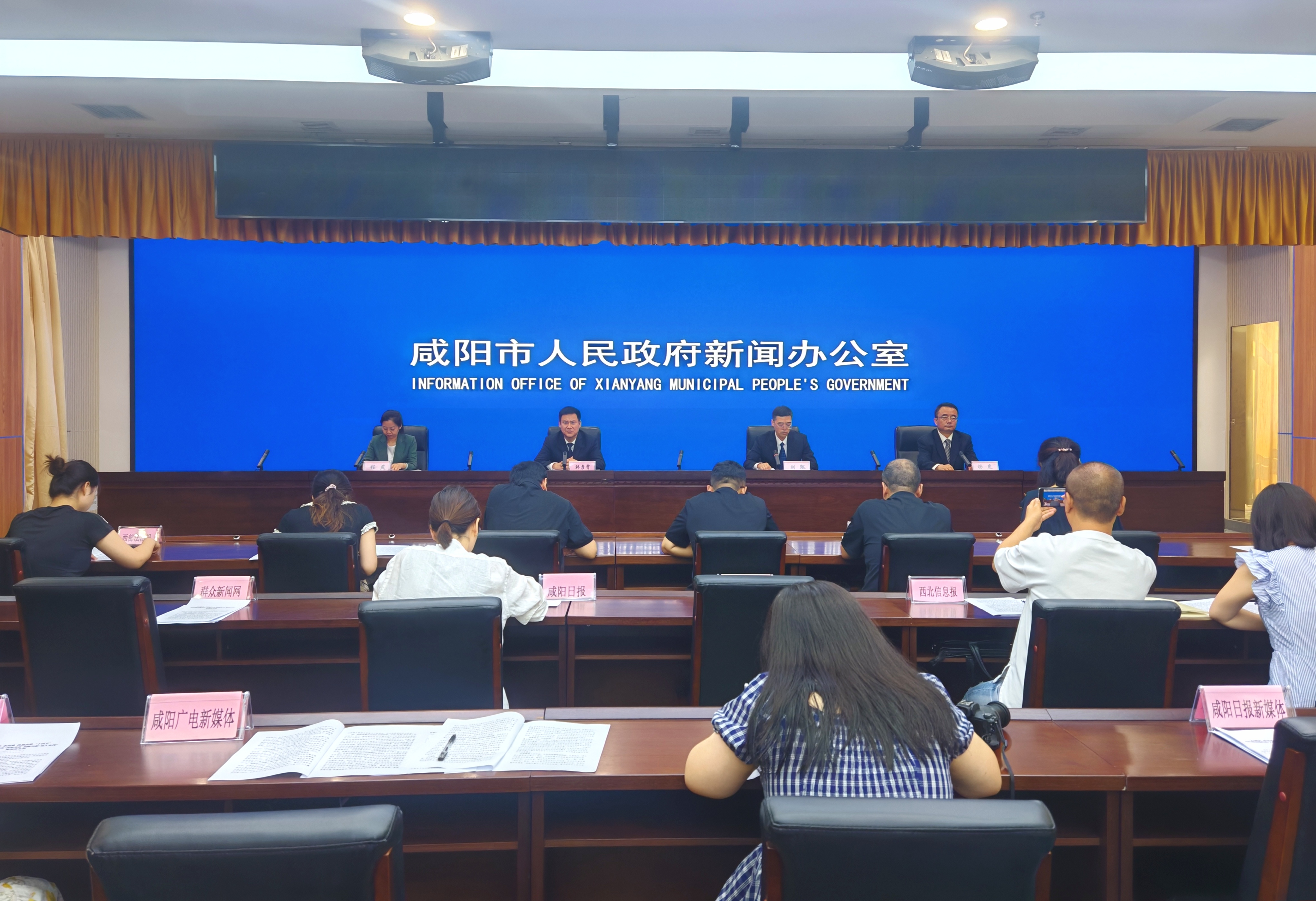 决战决胜“十四五”！咸阳生态环境、水利、农业部门亮攻坚答卷 