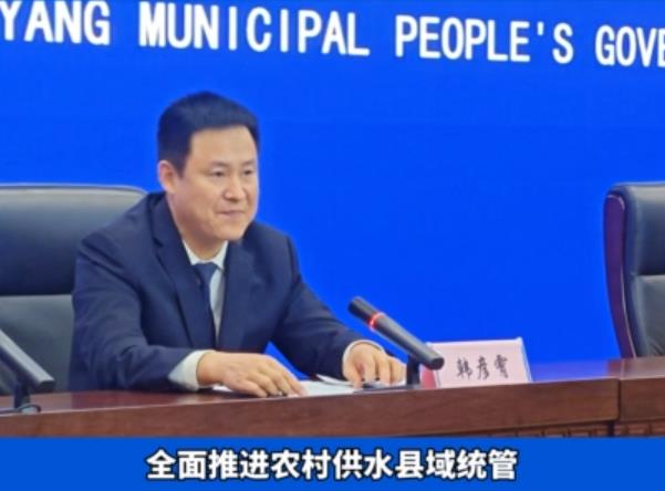 【视频】咸阳聚焦兴水利民 城乡供水保障提质增效
